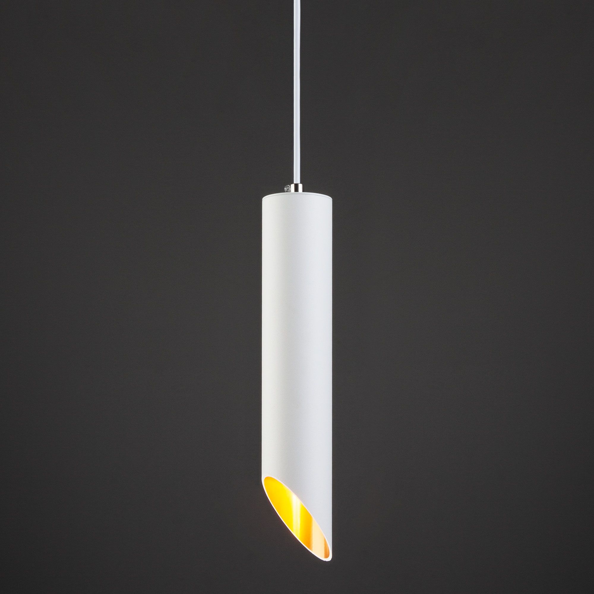 Подвесной светильник в стиле лофт Eurosvet 7011, 7005 7011 MR16 WH/GD белый/золото. Фото 1