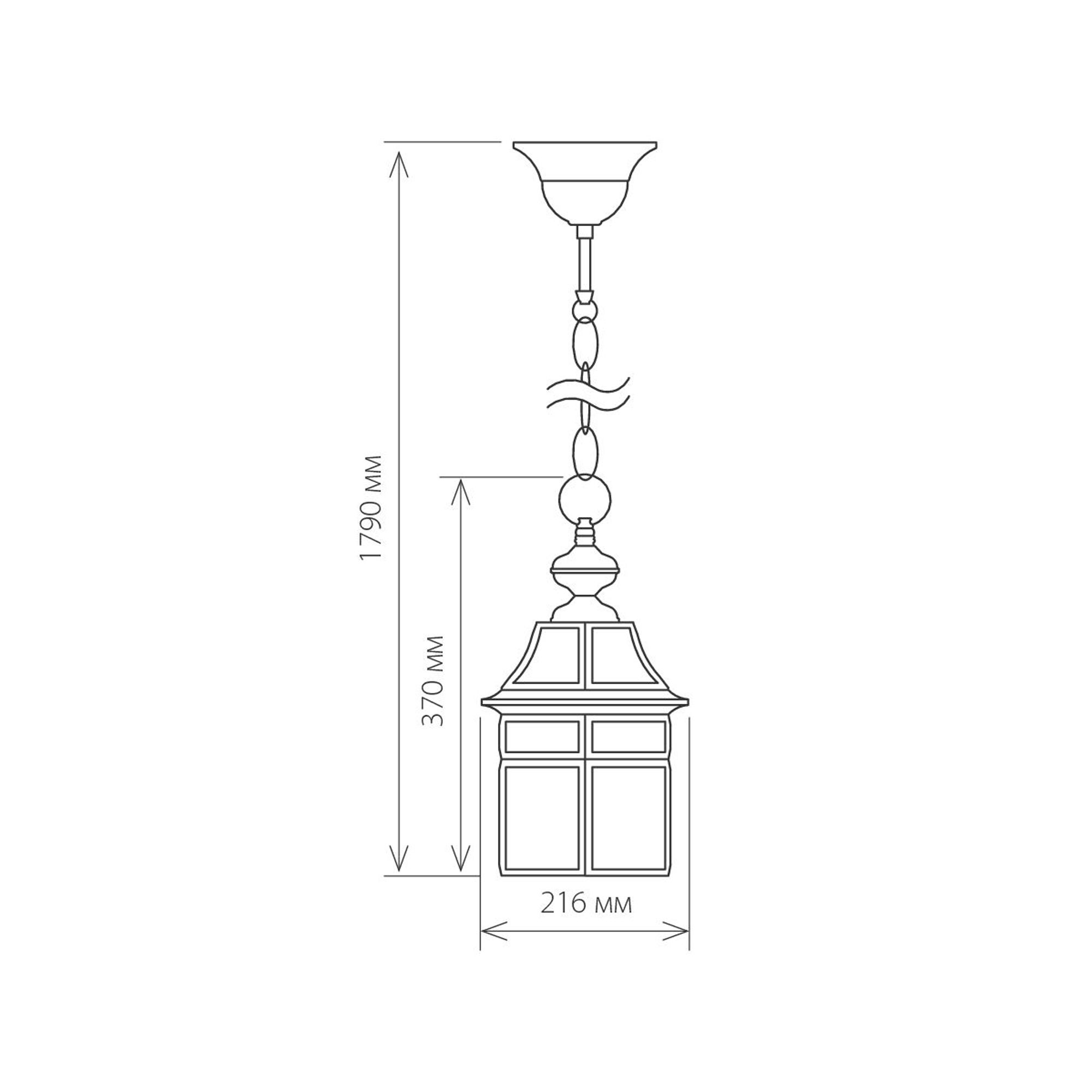 Уличный подвесной светильник Savoie H медь Elektrostandard Imperial GL 1031H. Фото 4