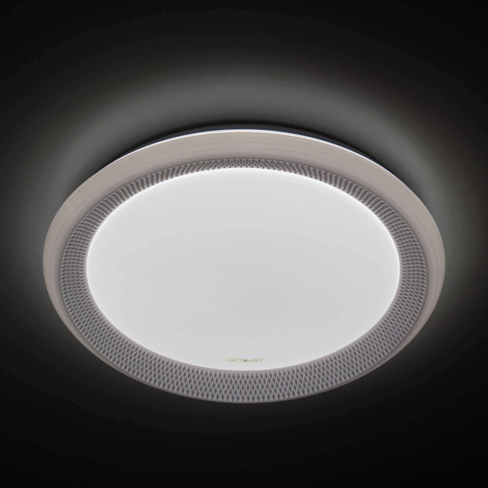 Потолочный светодиодный светильник с пультом Eurosvet Weave 40013/1 LED белый. Фото 2