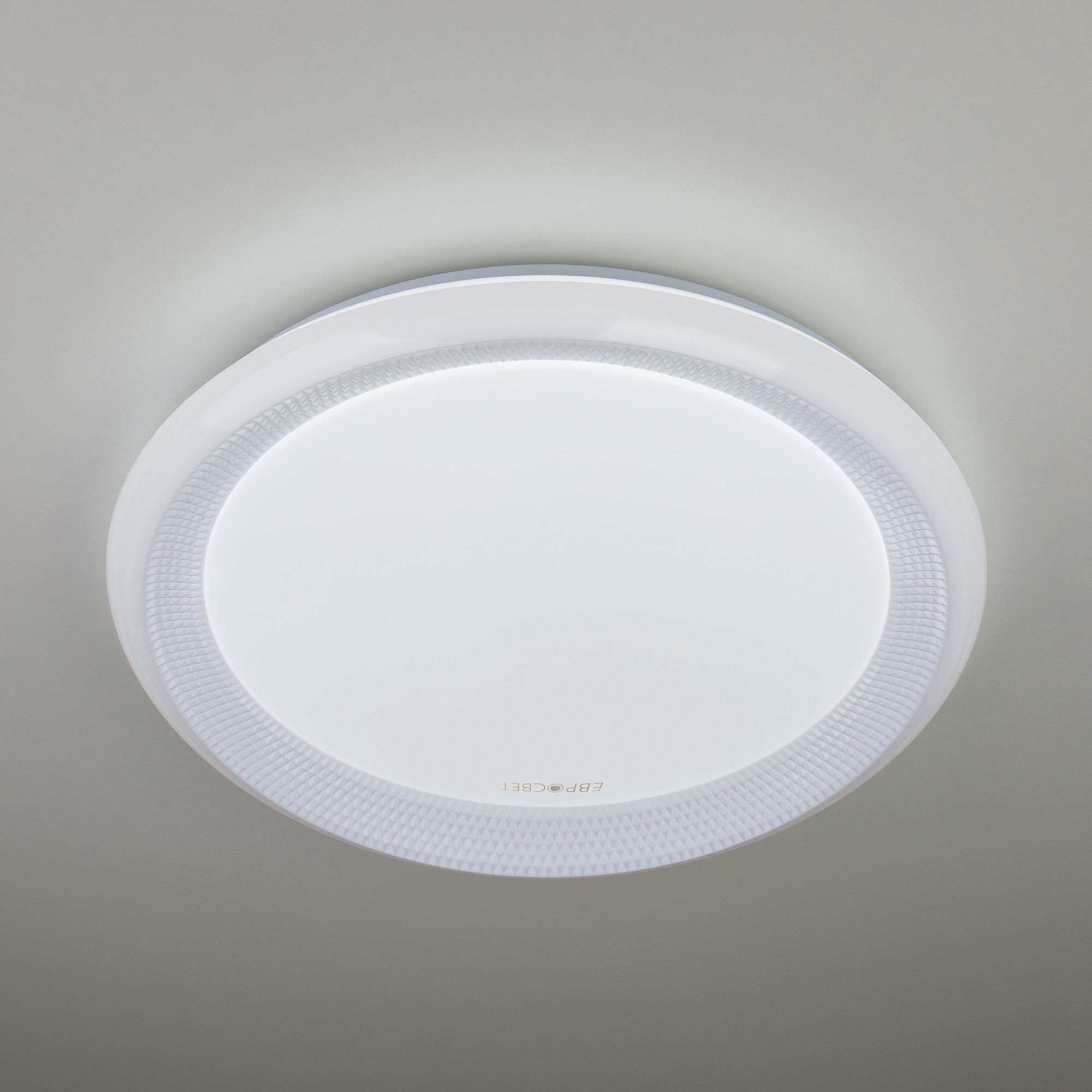 Потолочный светодиодный светильник с пультом Eurosvet Weave 40013/1 LED белый. Фото 1