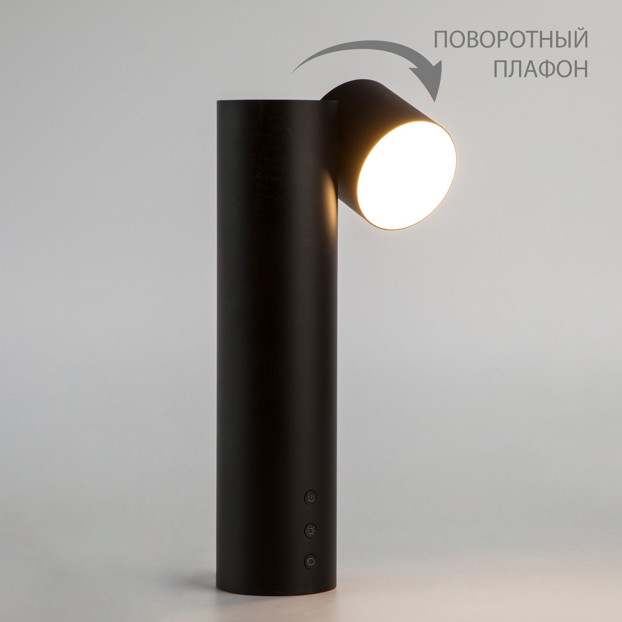 Настольный светодиодный светильник с регулировкой цветовой температуры и яркости Eurosvet Premier 80425/1 черный. Фото 4